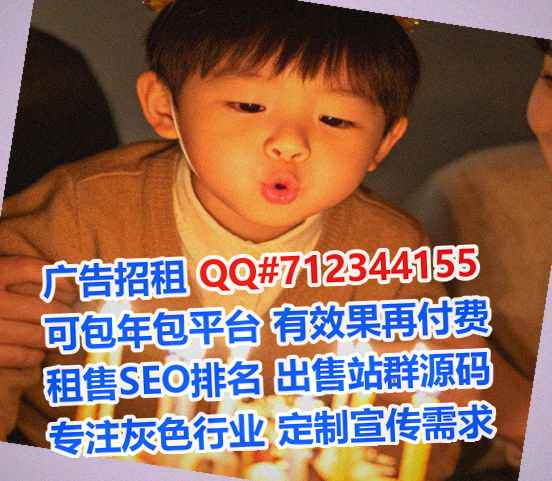 四川IVF供应链工作室